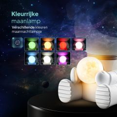 The colour options of the built-in moon lamp